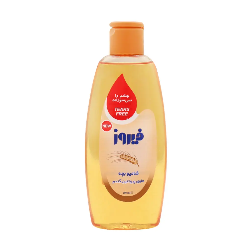 شامپو بچه پروتئینه گندم فیروز ۲۰۰ میل