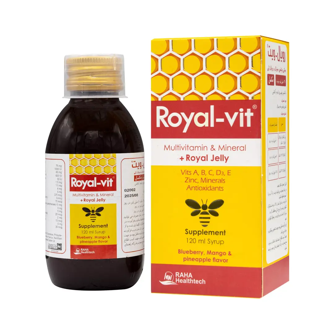 شربت رویال ویت رها