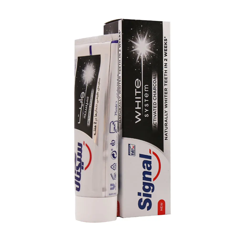 خمیر دندان سفید کننده ذغالی سیگنال - 75 میلی لیتر