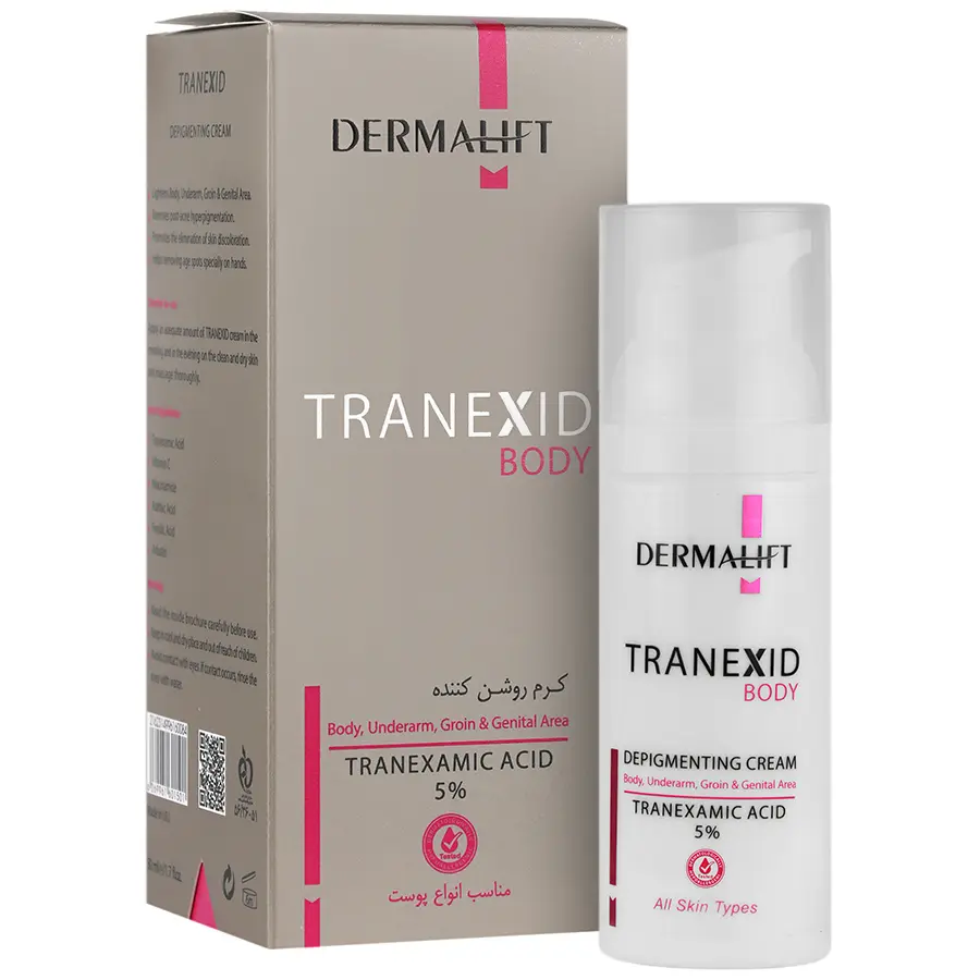 کرم ضدلک و روشن‌کننده درمالیفت ترنکسید – حاوی ترانگزامیک اسید و ویتامین C – ۵۰ میلی‌لیتر