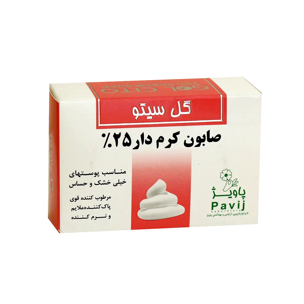 صابون کرم دار 25 درصد گل سیتو - 125 گرم