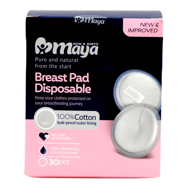 پد سینه یکبار مصرف مایا - 30 عددی