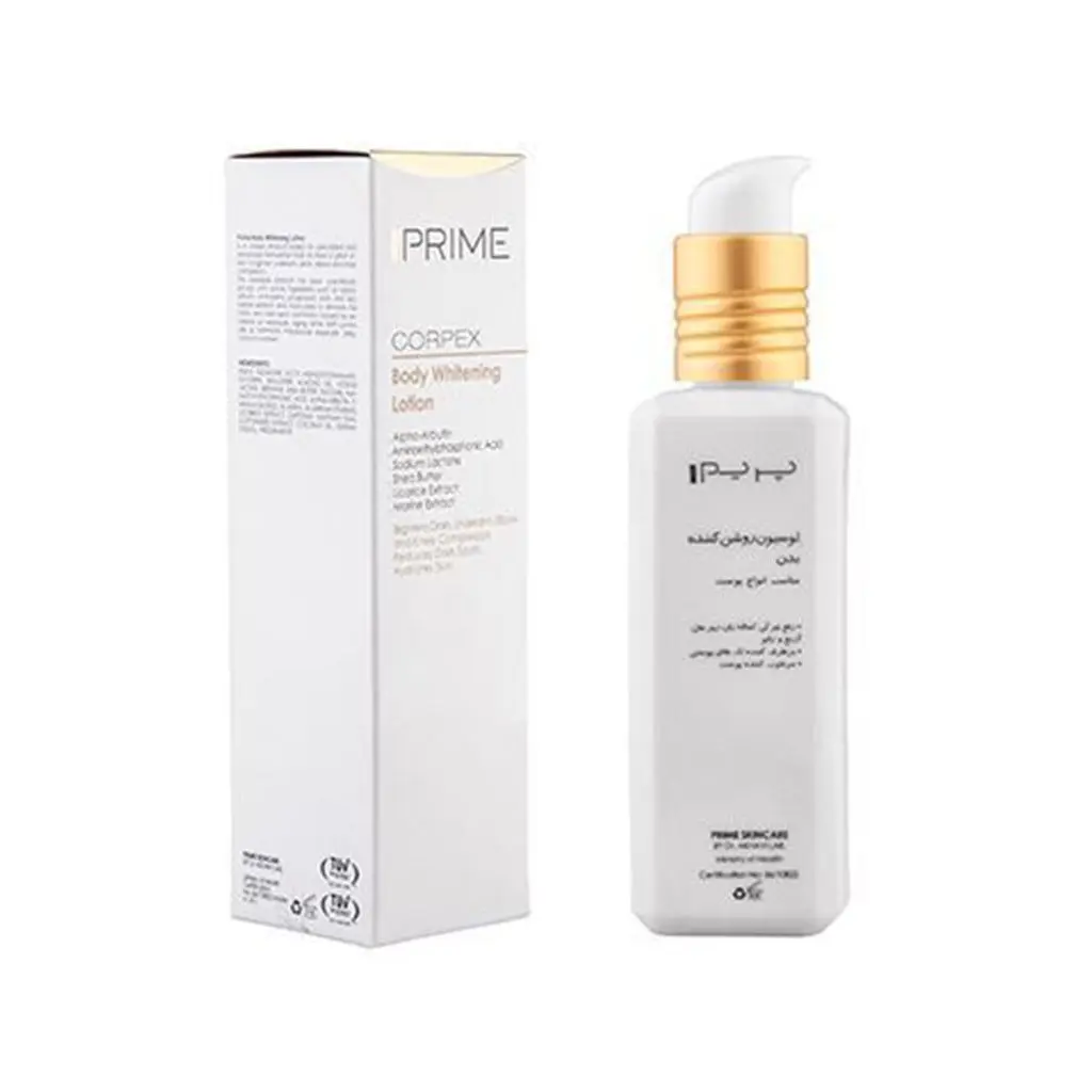 پرایم – لوسیون روشن‌کننده بدن – مناسب انواع پوست – ۲۰۰ میلی‌لیتر
