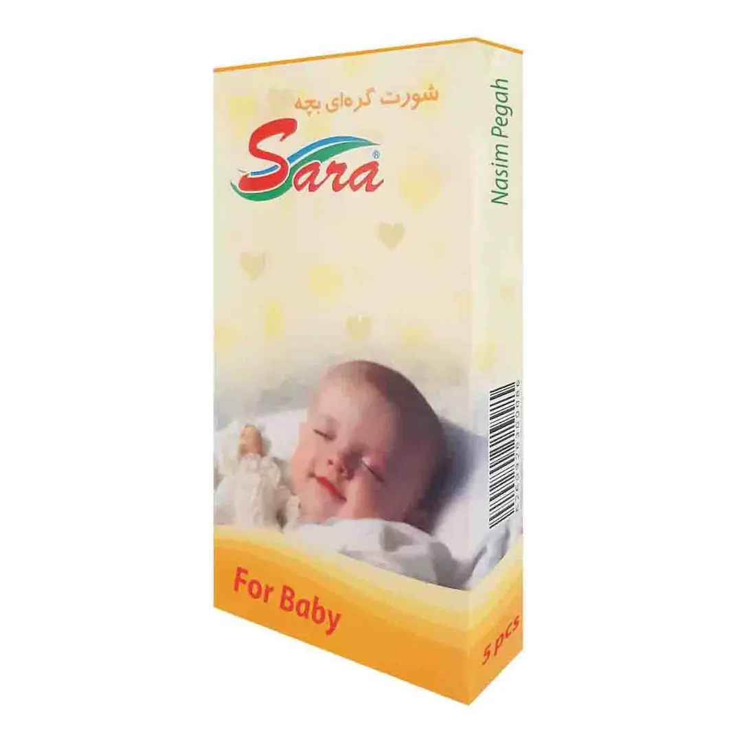 شورت دو گره سارا - سایز متوسط