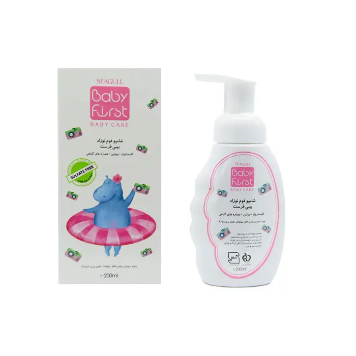 شامپو فوم کودکان بیبی فرست ۲۰۰ میلی‌لیتر