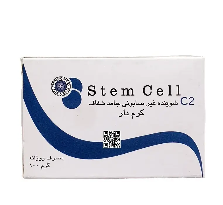 پن شفاف کرم دار استم سل - 100 گرم