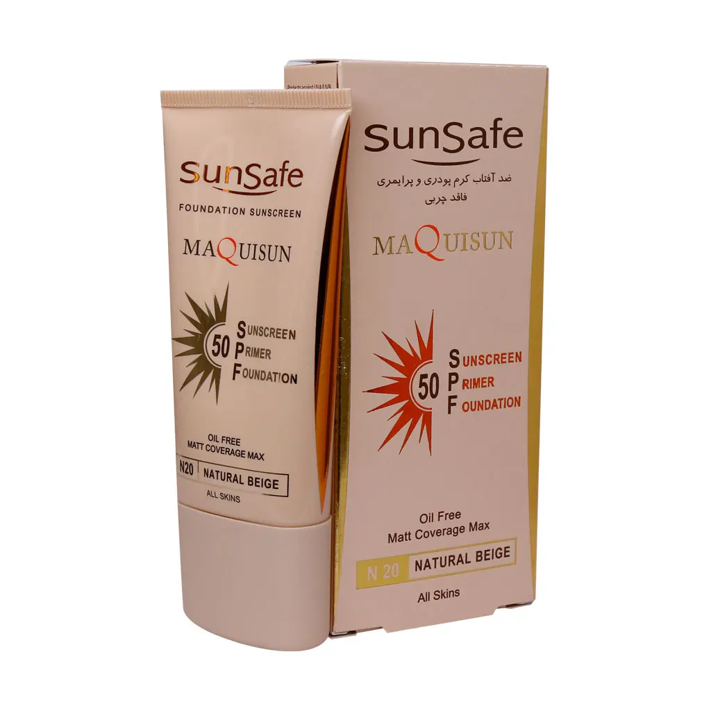کرم ضد آفتاب SPF50 پودری و پرایمری مناسب انواع پوست سان سیف - بژ طبیعی